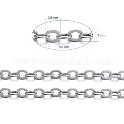 Латунные плоские овальные кабельные цепи&nbsp;CHC025Y-NFK