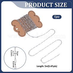 5-метровые некорродирующие тросовые цепи из нержавеющей стали марки 304&nbsp;CHS-UN0001-37
