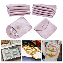 Бархат ювелирных пакеты&nbsp;LS-TP-WH0012-05A