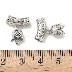 Латунные подвески&nbsp;KK-B166-13P