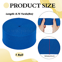 Широкая резинка из полиэстера 8 м&nbsp;OCOR-WH0105-057F