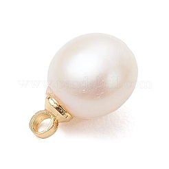 Подвески из натурального культивированного пресноводного жемчуга с двух сторон полированные&nbsp;PALLOY-JF04867