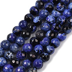 Природные пожары треск агат бисер нитей&nbsp;G-C082-A01-32