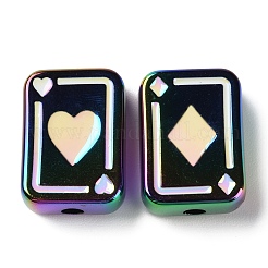 УФ-покрытие Радужные радужные акриловые эмалевые бусины&nbsp;SACR-G034-11D