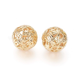 Полые шарики из латуни&nbsp;KK-L180-048G