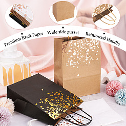 12 шт. подарочные пакеты из двухцветной тисненой золотой бумаги&nbsp;CARB-TA0001-02