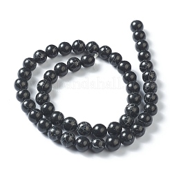 Синтетических нитей бирюзовые бусы&nbsp;G-H263-01C