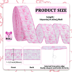 1 рулон полиэстеровой ленты с бантом&nbsp;OCOR-FG0003-20