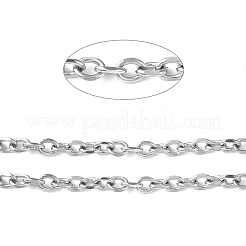 Овальные кабельные цепи из оксидированного алюминия&nbsp;CHA-K003-05P