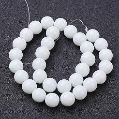 Стеклянные бусины&nbsp;X-GR10mm26Y