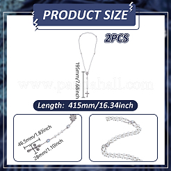 2 шт. четки из белого круглого стеклянного жемчуга&nbsp;NJEW-GO0001-13