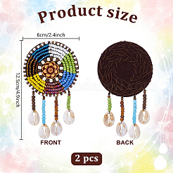 2 шт. нетканый материал для вышивки иглой из фетра и ракушек&nbsp;PATC-PH0001-39A