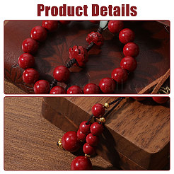 1 шт. круглые бусины из киновари для подвески&nbsp;HJEW-CA0001-77