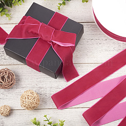 25 ярд односторонней бархатной ленты&nbsp;SRIB-TAC0003-01D