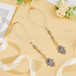 Подвесные украшения из эмали из сплава 2 шт.&nbsp;HJEW-FH00008