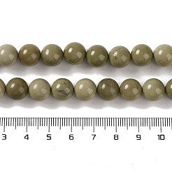 Бусы из натурального алашанского агата&nbsp;G-P530-B05-04