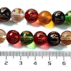 Прозрачная краска для запекания стеклянные бусины нити&nbsp;GLAA-G114-01C