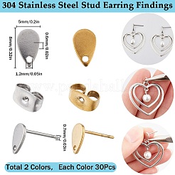 60 шт. 2 цвета фурнитура для сережек-гвоздиков из нержавеющей стали 304&nbsp;STAS-SC0006-69