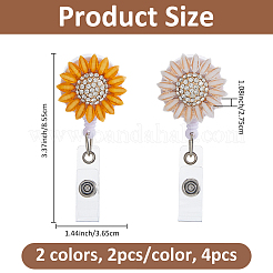 4 шт. 2-цветная катушка с изображением подсолнечника и стразами&nbsp;DIY-FH0009-73