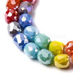 Гальванические непрозрачные стеклянные бусины&nbsp;X-GLAA-Q009-05C