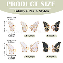 8 шт. 4 стиля&nbsp;FIND-TA0009-11