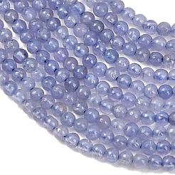 Натуральный танзанит бисер пряди&nbsp;G-B175-B02-2mm