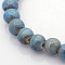 Handmade Fancy Antique Glazed Porcelain Ceramic Round Beads Strands, Sky Blue, 10mm, Hole: 2mm, about 35pcs/strand, 12~13 inch