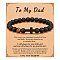 Cross Natural Tiger Eye & Frosted Black Obsidian Round Beads Stretch Bracelets for Men Women, 7-1/8 inch(18cm)