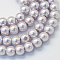 Baking Painted Pearlized Glass Pearl Round Bead Strands, Lavender, 10~11mm, Hole: 1.5mm, about 80~85pcs/strand, 31.4 inch1.5mm