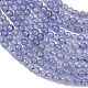 Натуральный танзанит бисер пряди&nbsp;G-B175-B02-2mm-4