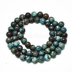 Естественные волны яшмы&nbsp;G-R485-10-6mm-1