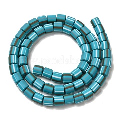 Полимерная глина бисер нитей&nbsp;CLAY-H006-01K