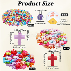 600шт 3 стиля непрозрачные акриловые бусины&nbsp;SACR-PA0001-12