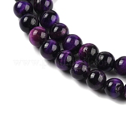 Нити натуральных фиолетовых бусин тигрового глаза класса B&nbsp;X-G-F591-18-8mm
