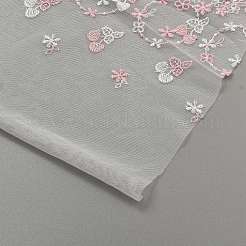 Полиэфирные ленты для вышивания&nbsp;SRIB-WH20020-060B