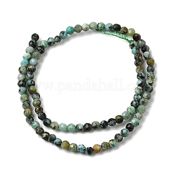 Бусы натуральная африканская бирюза (яшма)&nbsp;G-H336-A06-04