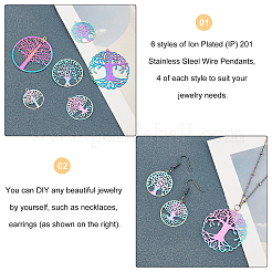 24 шт. 6 стиля ионного покрытия (IP) 201 филигранные подвески из нержавеющей стали&nbsp;STAS-GA0001-29