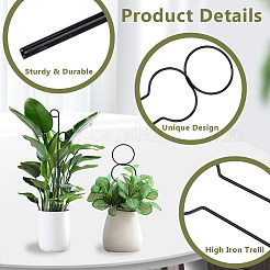 1 комплект железных решеток&nbsp;AJEW-OC0005-71EB