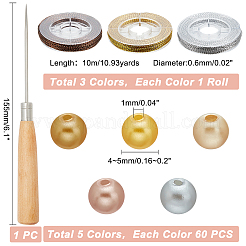 Набор для самостоятельного изготовления браслета из искусственного жемчуга и ожерелья&nbsp;DIY-PH0009-34