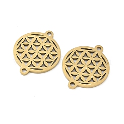 201 подвеска-соединитель из нержавеющей стали с лазерной резкой&nbsp;STAS-P428-08G