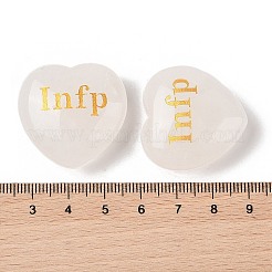 Натуральный кварцевый кристалл с гравировкой сердца&nbsp;X1-G-K353-05H