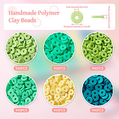 5640шт 6 цвета бусины из полимерной глины ручной работы&nbsp;CLAY-TA0001-58