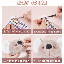 Косметические контактные линзы для наклейки для изменения макияжа&nbsp;DIY-WH0723-091B