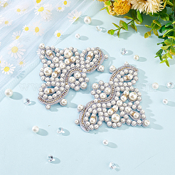 2 шт.&nbsp;DIY-FG0004-33C