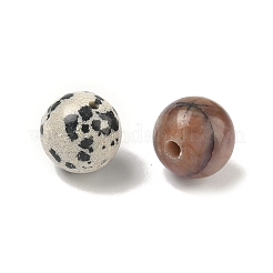 Природные и синтетические смешанные драгоценный камень бисер&nbsp;G-XCP0001-52