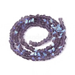 Матовые прозрачные стеклянные бусины&nbsp;LS-GLAA-N054-4mm-12