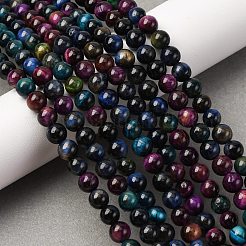 Нити из натуральных бусин тигрового глаза высшего качества&nbsp;X-G-F591-18-6mm-06