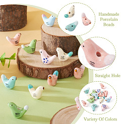 14шт 7 цвета фарфоровые бусины ручной работы&nbsp;PORC-TA0001-18
