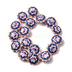 Бусины из стеклянной эмали&nbsp;LAMP-K039-34E