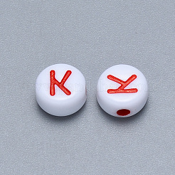 Ремесленные акриловые бусины с горизонтальными отверстиями&nbsp;SACR-S201-11K